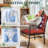 Anjelyka 20"W X 20"D Outdoor Cushions Indoor and Outdoor Seat/Back Cushion, Upgraded Filled Patio Chair Cushions-114227309-131359999