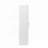 70.87"Tall Pantry Storage Cabinet