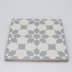 Ahfir 8" x 8" Cement Singular Wall & Floor Tile