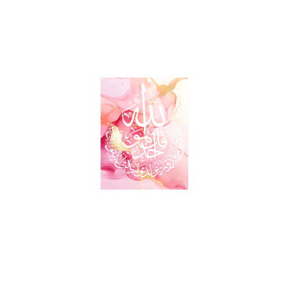 Art mural rose 24 "x 36"