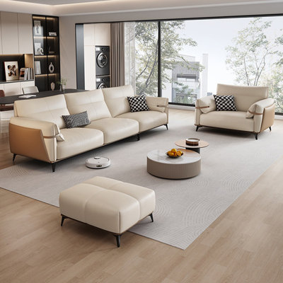 Beige Genuine Leather 3 - Piece Living Room Set