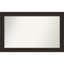 Miroir mural Marzano-1129482091