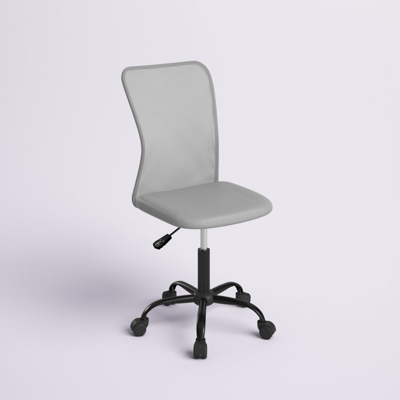 Chaise de bureau sans accoudoirs à hauteur réglable, Gris