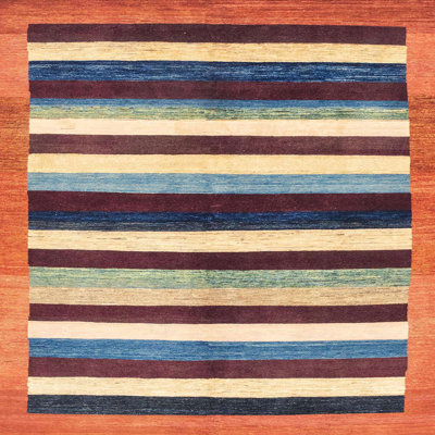 Tapis abstrait moderne 1547