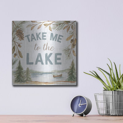 «Rustic Retreat 2» par Silvia Vassileva, art mural en métal