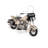 Transportation Model Car Or Vehicle