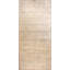 Tapis surdimensionné en coton ivoire Antique Agra