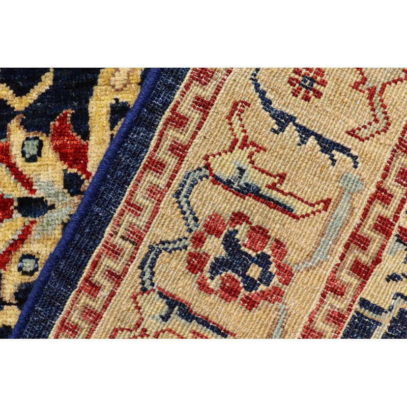 Tapis Salisha