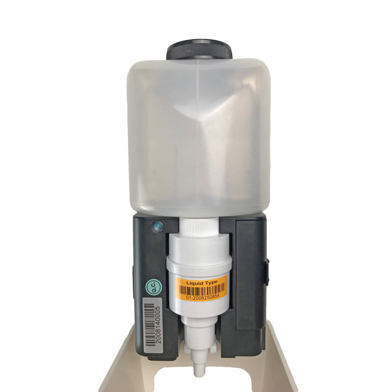 Distributeur de savon automatique