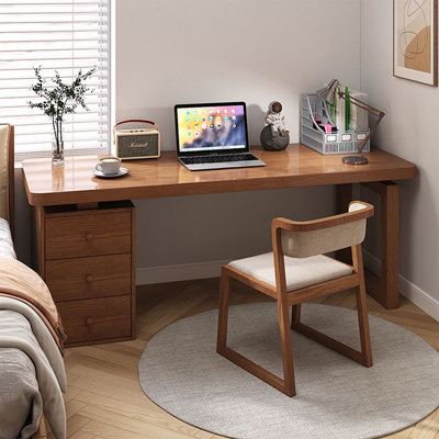 Bureau rectangulaire moderne et simple avec armoires