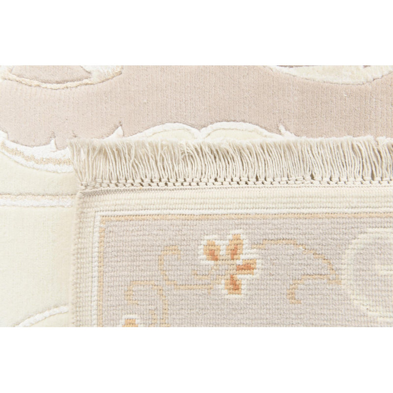Osborne Light Beige Rug