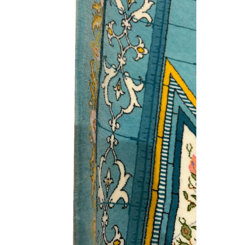 Qiuana Oriental Area Rug