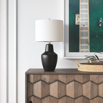 Lampe de table Althee