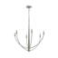 Lustre en nickel brossé à six lumières Jheni-127380295-130774069