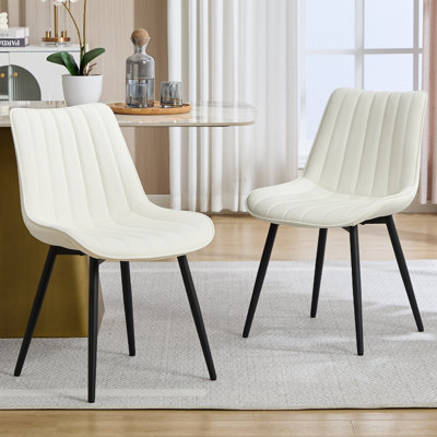 PU Leather Upholstered Dining Chairs, Modern Side Chairs with Metal Legs White (Set of 2)