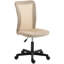 17 Stories Hayre Mesh Office Chair-1365132218