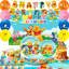 Winnie the Pooh Birthday Party Supplies, 82 Pcs Winnie the Pooh Party Decorations Set