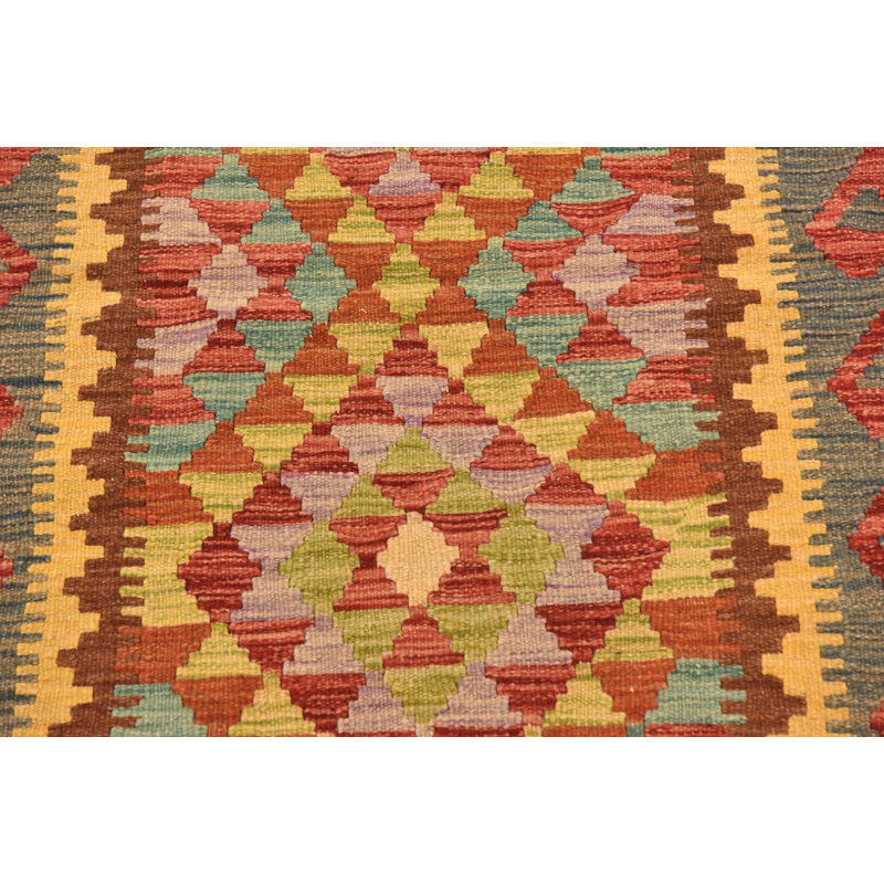 Navarro Multi Rug