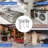 3 Compartment Kitchen Freestanding Sink