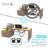 Alex Smart Home Cable Organizer