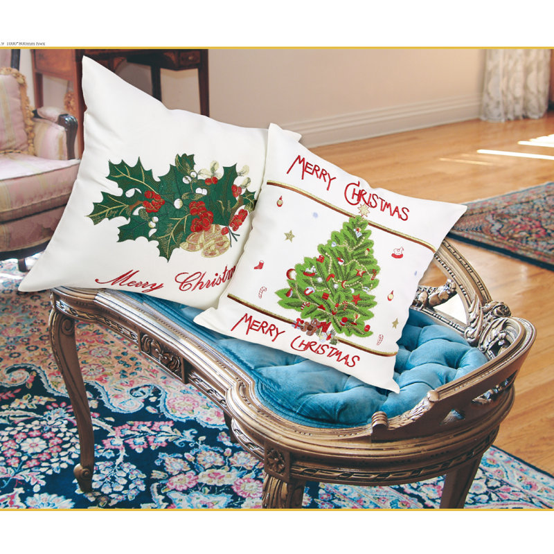 Embroidered Pillow Cover