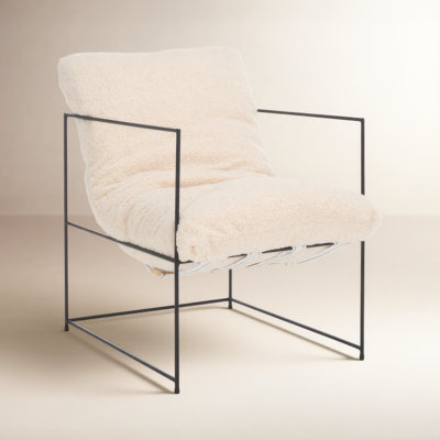 Giulietto Upholstered Armchair