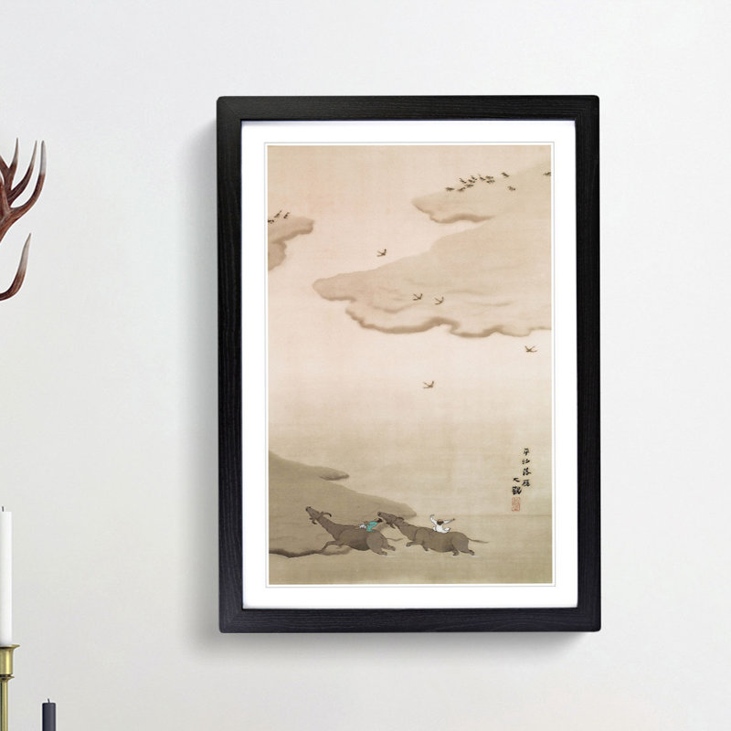 Geese and Bulls by Yokoyama Taikan - Framed Print, Black Framed, 36cm H x 27cm W x 2cm D