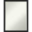 Miroir de salle de bain Jashawna-1132481728-1132481732