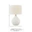 Lampe de table blanche 17,5 po Alleman