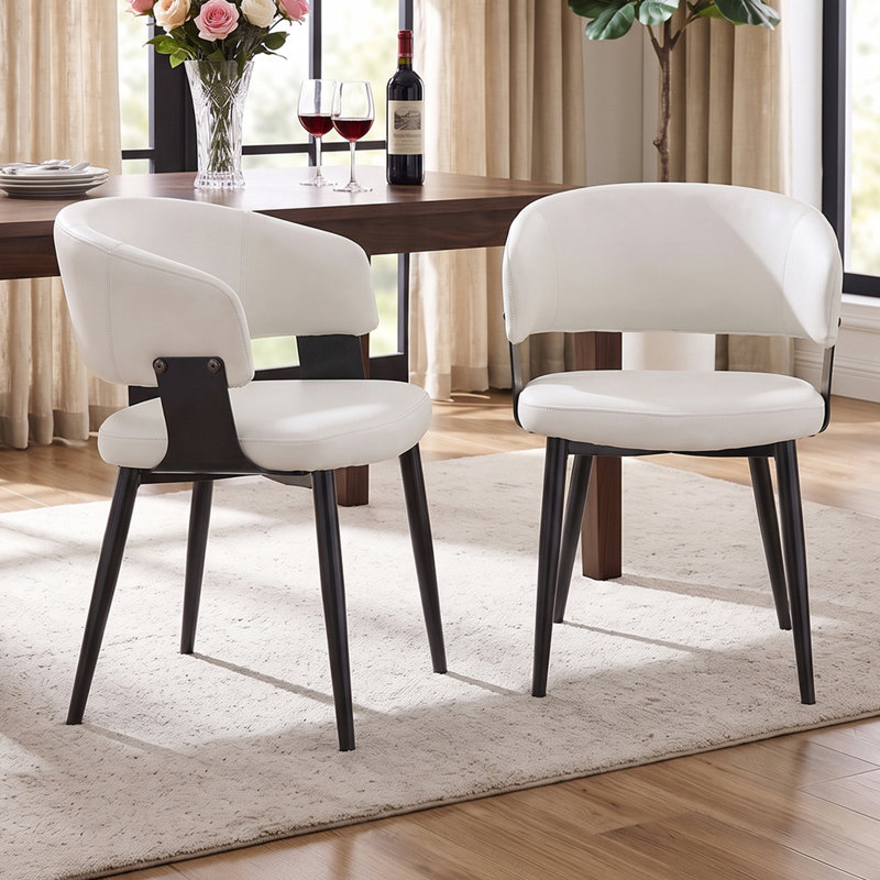 Set of 2 Modern PU Leather Dining Chair