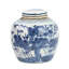 Handmade Ginger Jar