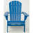 Embossed Wooden Outdoor Folding Adirondack Chair with Pre-Assembled BackRest and SeatBoard, Ideal for Garden, Patio, and Poolside Relaxation.-129006250