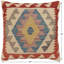 Coussin kilim tissé à la main Southwestern Marsh-1873220520-1873220526