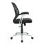 Chaise de travail en maille Hatten-884043873