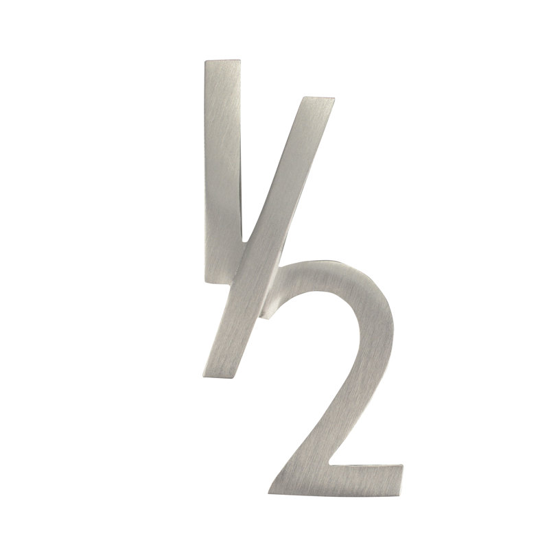 Numéro de maison à fixation affleurante, Nickel satiné, Demi, 4 pouces