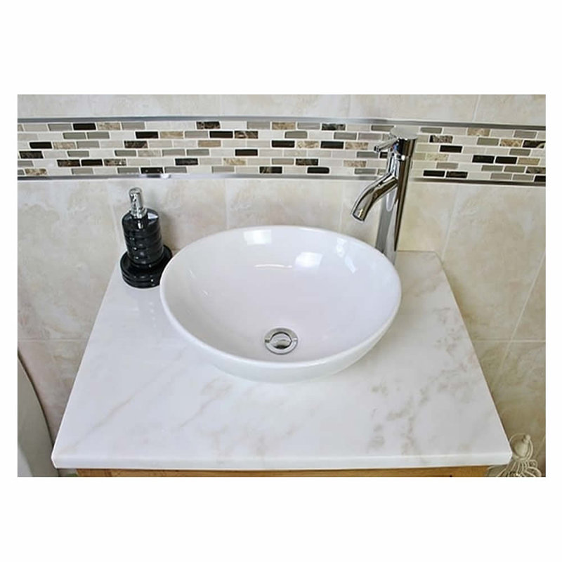 Delp 750mm Single Bathroom Vanity with Vessel Ceramic Basin, White