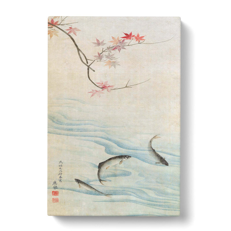 Fish In The Autumn by Maruyama Okyo - Wrapped Canvas Painting, 50cm H x 35cm W x 3cm D