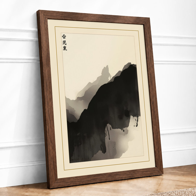 Mountains in Mist Japandi - Framed Print, A2 - 59.4 x 42.0 cm, Walnut
