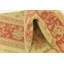 Tapis beige clair Mullings