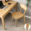 Chaises de salle à manger modernes, siège compact en bois massif avec pieds réglables pour la cuisine