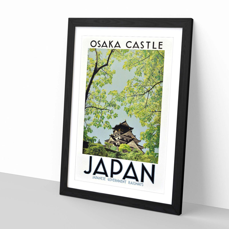 Single Picture Frame Print, Black
