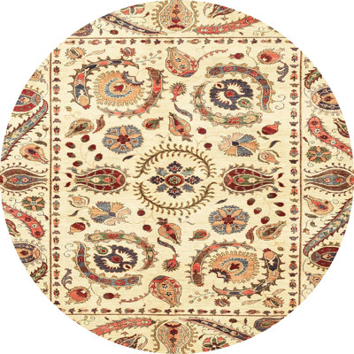 Abstract Indoor Rug