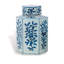 Ceramic / Porcelain Ginger Jar
