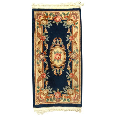 Area Rug