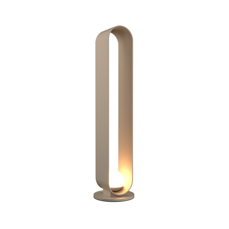 Sfera 47.97'' Novelty Floor Lamp, Organic Cappuccino