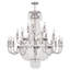Lustre empire 21 lumières Kearrah-96886809