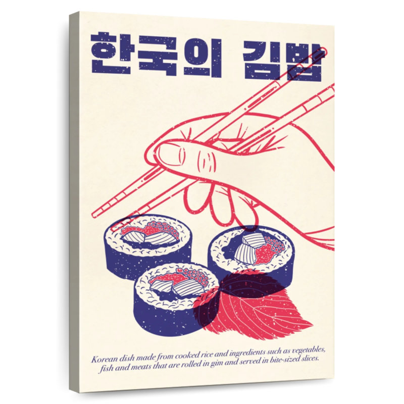 Yarlin Korean Kimbap, 24" H x 16" W