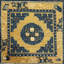 Tapis antique en laine antique Ningxia