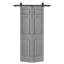 Porte de grange pliante à panneaux en panneau de fibres à densité moyenne avec ensemble de quincaillerie d'installation-89200914-87350896