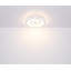 Gafna Acrylic LED Flush Mount